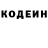КЕТАМИН VHQ Mitya Bor