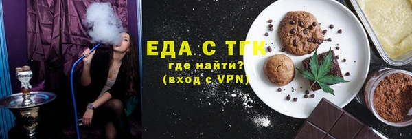 прущая мука Баксан