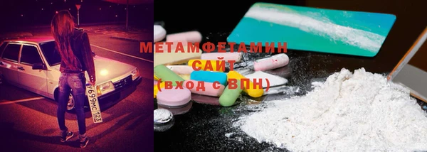 прущая мука Баксан