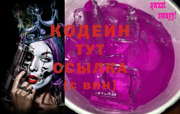 mdpv Балахна