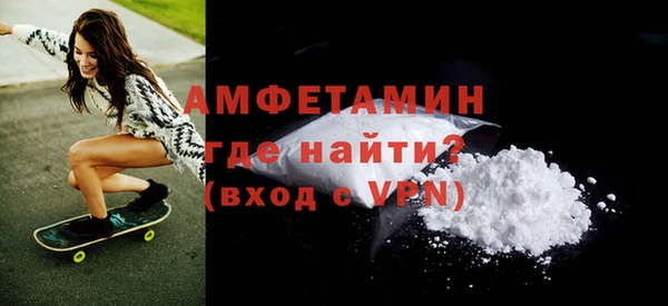 прущая мука Баксан