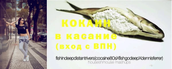 mdpv Балахна
