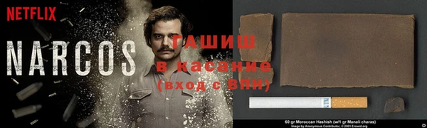 прущая мука Баксан