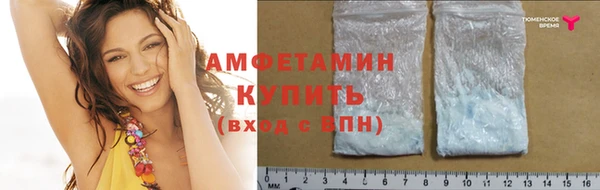 прущая мука Баксан
