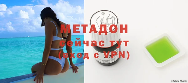 прущая мука Баксан