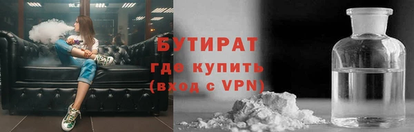 mdpv Балахна