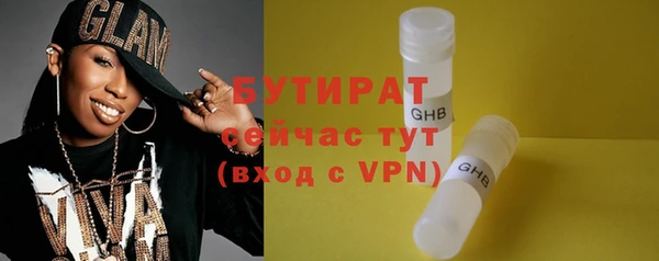 mdpv Балахна