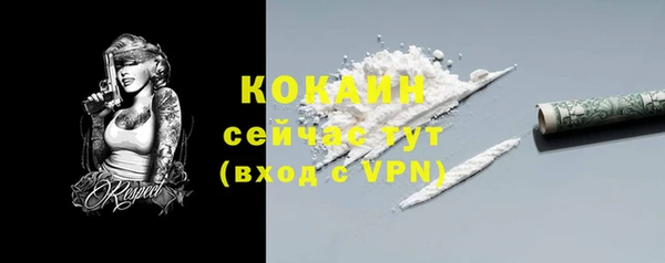 прущая мука Баксан