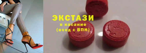 прущая мука Баксан