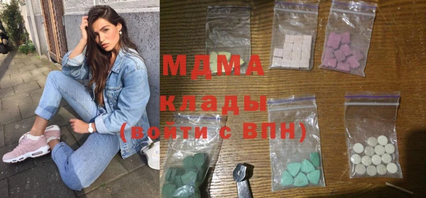 прущая мука Баксан