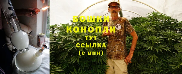 mdpv Балахна