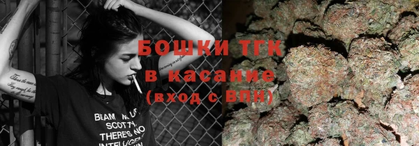 mdpv Балахна