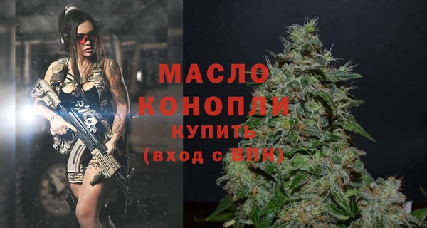 ГАЛЛЮЦИНОГЕННЫЕ ГРИБЫ Балабаново