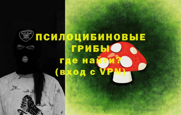 каннабис Надым