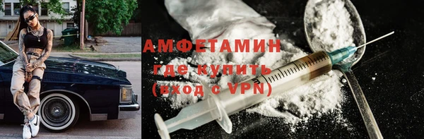 ГАЛЛЮЦИНОГЕННЫЕ ГРИБЫ Балабаново