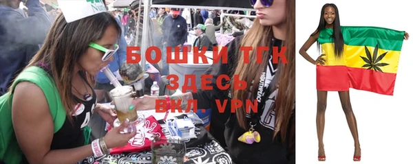 прущая мука Баксан