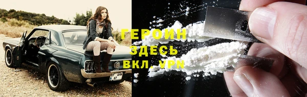 ГАЛЛЮЦИНОГЕННЫЕ ГРИБЫ Балабаново