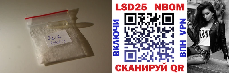 где продают   ОМГ ОМГ   ЛСД экстази ecstasy  Новый Оскол 