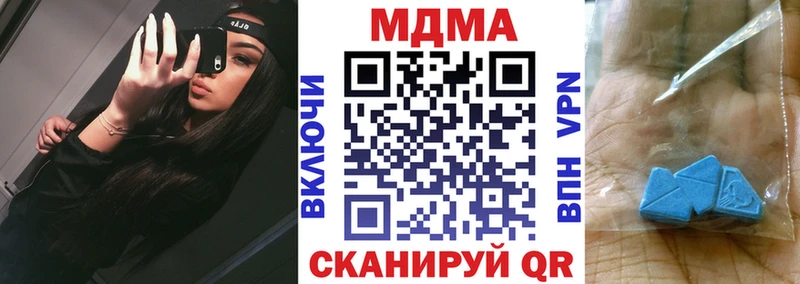MDMA crystal  Новый Оскол 
